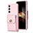 Funda Silicona Goma de Cuero Carcasa BF4 para Samsung Galaxy S24 5G Oro Rosa