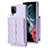 Funda Silicona Goma de Cuero Carcasa BF5 para Samsung Galaxy A12 5G Purpura Claro