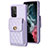 Funda Silicona Goma de Cuero Carcasa BF5 para Samsung Galaxy A52 4G Purpura Claro