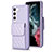 Funda Silicona Goma de Cuero Carcasa BF5 para Samsung Galaxy S23 Plus 5G Purpura Claro