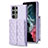 Funda Silicona Goma de Cuero Carcasa BF5 para Samsung Galaxy S23 Ultra 5G Purpura Claro