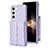 Funda Silicona Goma de Cuero Carcasa BF6 para Samsung Galaxy S24 5G Purpura Claro