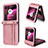 Funda Silicona Goma de Cuero Carcasa BY5 para Motorola Moto Razr 40 Ultra 5G Rosa