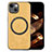 Funda Silicona Goma de Cuero Carcasa con Magnetico S02D para Apple iPhone 15 Amarillo