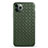 Funda Silicona Goma de Cuero Carcasa G01 para Apple iPhone 11 Pro Max Verde