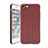 Funda Silicona Goma de Cuero Carcasa S01 para Apple iPhone 7 Marron