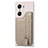 Funda Silicona Goma de Cuero Carcasa S01D para Huawei Honor 60 5G Beige