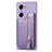 Funda Silicona Goma de Cuero Carcasa S01D para Huawei Honor 60 5G Morado