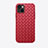 Funda Silicona Goma de Cuero Carcasa S02 para Apple iPhone 13 Mini Rojo