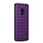 Funda Silicona Goma de Cuero Carcasa S02 para Samsung Galaxy S9 Morado