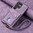 Funda Silicona Goma de Cuero Carcasa SD1 para Samsung Galaxy S22 Ultra 5G Purpura Claro