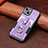 Funda Silicona Goma de Cuero Carcasa SD10 para Apple iPhone 14 Purpura Claro