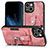 Funda Silicona Goma de Cuero Carcasa SD11 para Apple iPhone 15 Purpura Claro