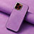 Funda Silicona Goma de Cuero Carcasa SD13 para Apple iPhone 15 Pro Max Purpura Claro