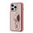 Funda Silicona Goma de Cuero Carcasa SD14 para Apple iPhone 14 Pro Max Oro Rosa