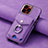 Funda Silicona Goma de Cuero Carcasa SD15 para Apple iPhone 16 Pro Max Purpura Claro