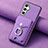 Funda Silicona Goma de Cuero Carcasa SD2 para Samsung Galaxy A34 5G Purpura Claro