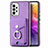 Funda Silicona Goma de Cuero Carcasa SD4 para Samsung Galaxy A73 5G Morado