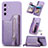 Funda Silicona Goma de Cuero Carcasa SD5 para Samsung Galaxy A34 5G Morado