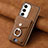 Funda Silicona Goma de Cuero Carcasa SD6 para Samsung Galaxy S22 5G Marron