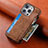 Funda Silicona Goma de Cuero Carcasa SD8 para Apple iPhone 13 Pro Max Marron