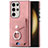 Funda Silicona Goma de Cuero Carcasa SD8 para Samsung Galaxy S23 Ultra 5G Rosa