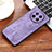 Funda Silicona Goma de Cuero Carcasa YZ2 para Huawei Nova Y91 Purpura Claro