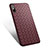 Funda Silicona Goma de Cuero para Apple iPhone Xs Marron