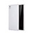 Funda Silicona Goma Mate para Sony Xperia Z5 Blanco