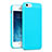 Funda Silicona Goma para Apple iPhone 5 Azul Cielo