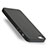 Funda Silicona Goma para Apple iPhone 5 Negro