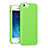 Funda Silicona Goma para Apple iPhone 5 Verde