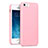 Funda Silicona Goma para Apple iPhone 5S Rosa