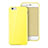 Funda Silicona Goma para Apple iPhone 6 Amarillo