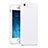 Funda Silicona Goma para Apple iPhone SE Blanco