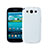 Funda Silicona Goma para Samsung Galaxy S3 4G i9305 Blanco