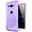 Funda Silicona Transparente S-Line Carcasa para Sony Xperia XZ2 Compact Morado