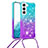 Funda Silicona Ultrafina Carcasa Gradiente Y01B para Samsung Galaxy S21 5G Multicolor