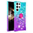 Funda Silicona Ultrafina Carcasa Gradiente Y04B para Samsung Galaxy S24 Ultra 5G Multicolor