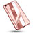 Funda Silicona Ultrafina Carcasa Transparente C02 para Apple iPhone 8 Oro Rosa