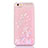 Funda Silicona Ultrafina Carcasa Transparente Flores T01 para Apple iPhone 6 Plus Oro Rosa