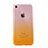 Funda Silicona Ultrafina Carcasa Transparente Gradiente G01 para Apple iPhone 7 Amarillo