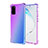 Funda Silicona Ultrafina Carcasa Transparente Gradiente G01 para Samsung Galaxy S20 Plus Morado