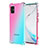 Funda Silicona Ultrafina Carcasa Transparente Gradiente para Samsung Galaxy M40S Cian