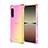 Funda Silicona Ultrafina Carcasa Transparente Gradiente para Sony Xperia 5 III SO-53B Amarillo