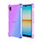 Funda Silicona Ultrafina Carcasa Transparente Gradiente para Sony Xperia Ace III SO-53C Azul