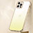 Funda Silicona Ultrafina Carcasa Transparente Gradiente S01 para Apple iPhone 14 Pro Max Amarillo