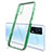 Funda Silicona Ultrafina Carcasa Transparente H01 para Vivo iQOO Neo5 5G Verde