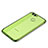 Funda Silicona Ultrafina Carcasa Transparente H02 para Huawei Nova 2 Verde