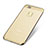 Funda Silicona Ultrafina Carcasa Transparente H02 para Huawei Nova Lite Oro